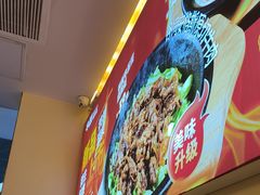 -牛邸·烧肉饭(来福士店)