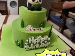 -CAKE BOSS 蛋糕老板(西单君太百货店)