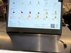 -喜茶(上海淮海中路渔阳里店)