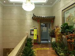 -汉宫汤泉汗蒸洗浴(五四广场店)