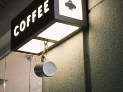 -LilBee Coffee