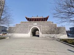 -即墨古城