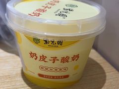 -紫光园·烤鸭(美术馆店)