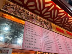 -一乐烧鹅(中环店)