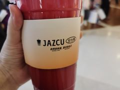 -Jazcu珍仕菓鲜榨果汁(西单大悦城店)