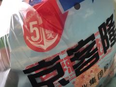 -京客隆超市(京源店)