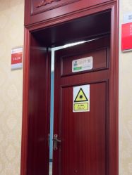 -南京医科大学友谊整形外科医院