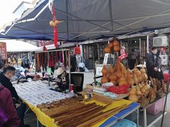 -中环花鸟鱼虫市场