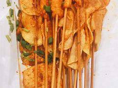 -乐彡炸串·烤苕皮(西单华威约饭街店)