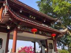 -乌山风景区