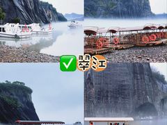 -仰天湖大草原