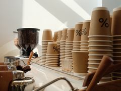 -% Arabica阿拉比卡咖啡(武康路店)