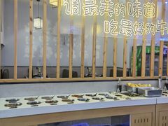 -林记潮牛·牛肉火锅(上马墩店)