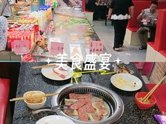 -汉釜宫韩式自助烤肉(喜盈门范城购物中心店)
