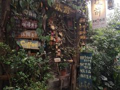 -磁器口古镇