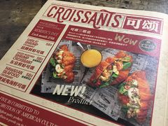 -HIGH FIVE哈福手工汉堡(桂林路店)