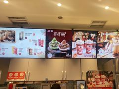 -DQ·蛋糕·冰淇淋(昌平国泰店)