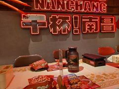 -谭十三大排档·18年老字号(船山路总店)