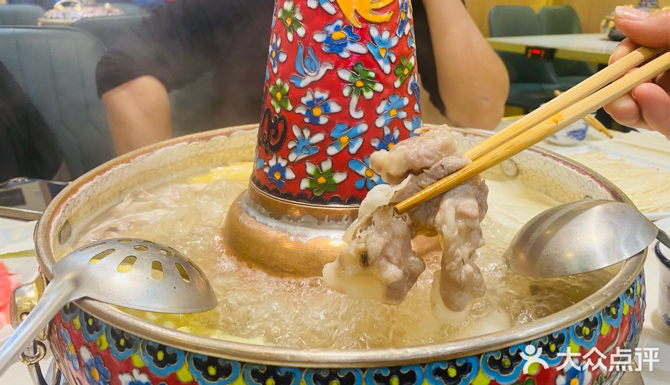 不一样的羊肉体验