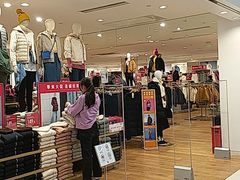-优衣库(北京首开福茂宋家庄购物中心店)