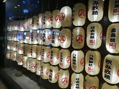 -八角锄烧·肉火锅(天河城店)