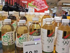 -永辉超市(群众路店)