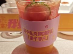 -海底捞火锅(中商百货夜宵主题店)