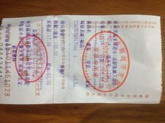-永辉超市(凯德·天府店)