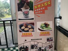 -厨邦酱油文化博览馆