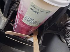 -喜茶(北京三里屯太古里店)