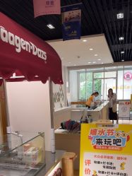 -猩积木儿童体智开发中心(未央店)