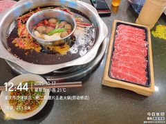 -耙二哥腰片王老火锅(双碑总店)