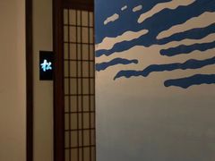 -円满日式居酒屋(蓉花路美食街店)