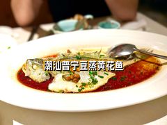 -维园悦谱·海派家常菜(乌鲁木齐南路店)