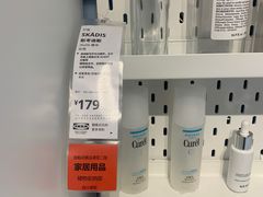 -宜家家居(哈尔滨商场店)