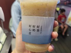 -唐沫茶兮(仓山万达金街店)