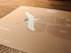 -薇酌饮·陕西菜(南门外店)