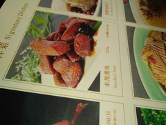 -金时代顺风大酒店(协泰店)