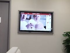 -爱康国宾体检中心(北京航天桥光耀东方分院)