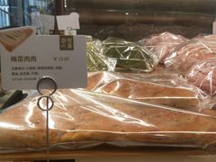 -奈雪的茶(观前街店)