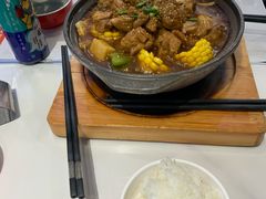 -中贸广场