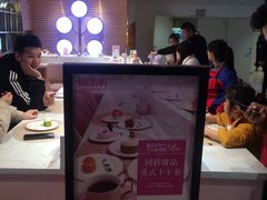 -御品轩(汉神购物广场店)