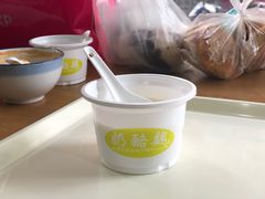 -奶酪魏(牛街总店)