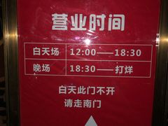 -欢乐盛KTV音乐会所(泰然店)