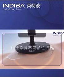 -尊尚柏丽美容SPA