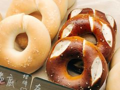 -One Bagel·一个贝果(悠唐店)