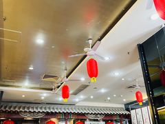 大堂-都一处烧麦馆(前门店)