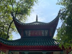 -岳麓山风景名胜区