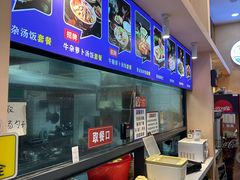 -陈记汤饭(水巷口店)