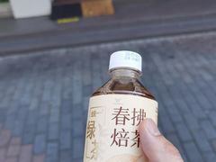 -喜士多便利店(宜山店)